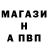 Amphetamine Розовый ladislav jano