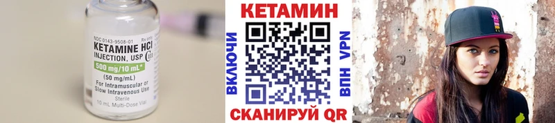 Купить закладки  Славгород  Кетамин ketamine 