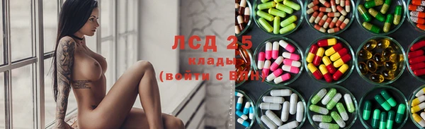 марки nbome Баксан
