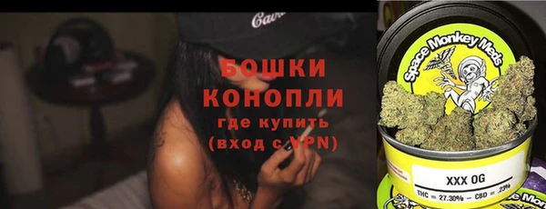 марки nbome Баксан