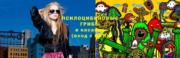 винт Беломорск