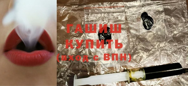 тгк Балабаново