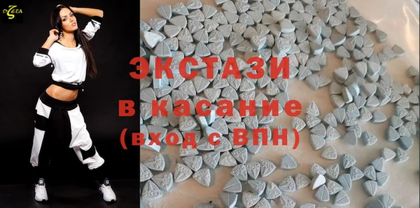 mix Аркадак