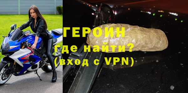 тгк Балабаново