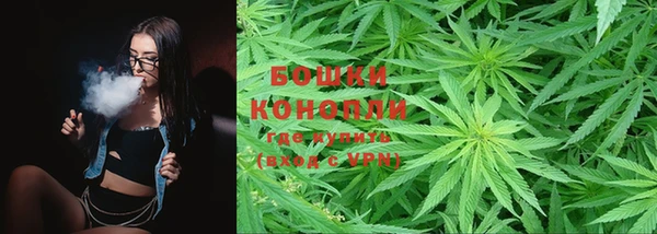 марки nbome Баксан