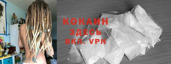 марки nbome Баксан