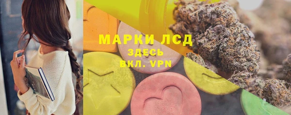 марки nbome Баксан