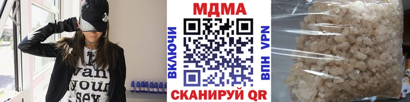 Купить закладки  Славгород  МДМА Molly 